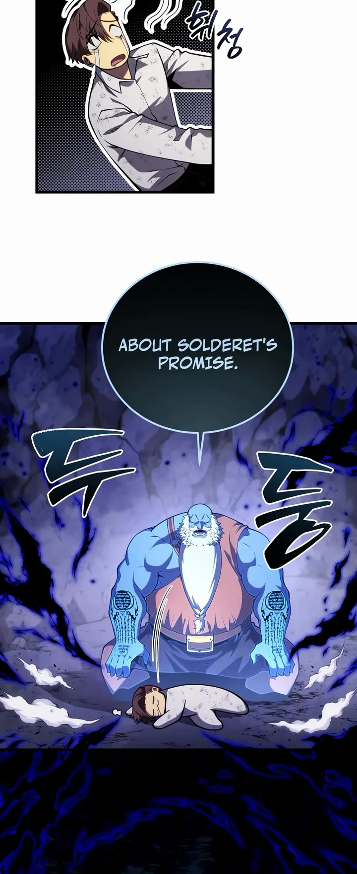 Swordmaster’s Youngest Son Chapter 210 page 20 - Chapter 210