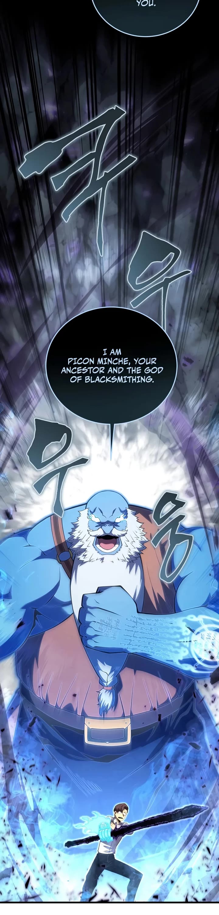 Swordmaster’s Youngest Son Chapter 210 page 7 - Chapter 210