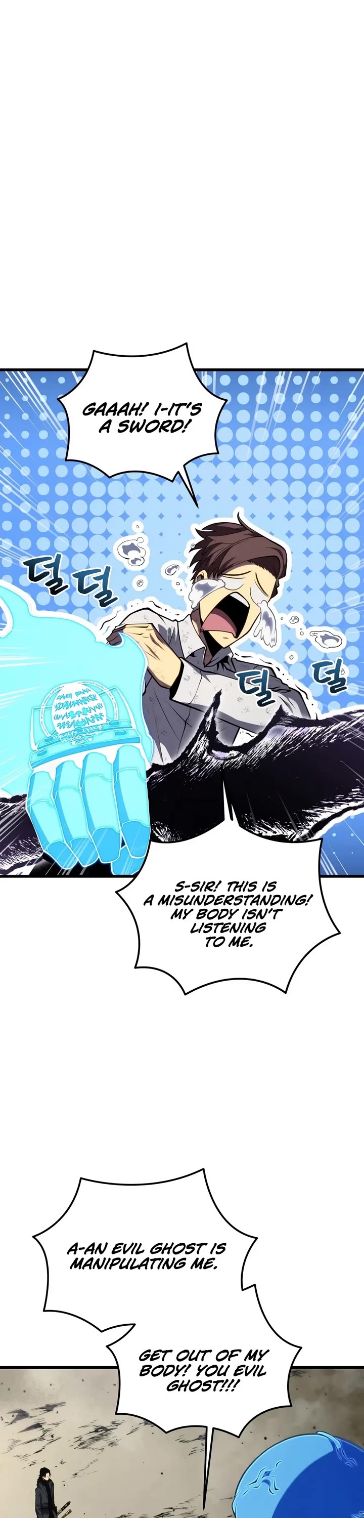 Swordmaster’s Youngest Son Chapter 210 page 8 - Chapter 210