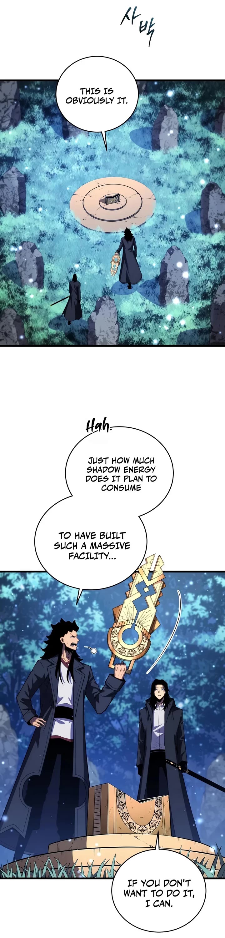 Swordmaster’s Youngest Son Chapter 211 page 11 - Chapter 211