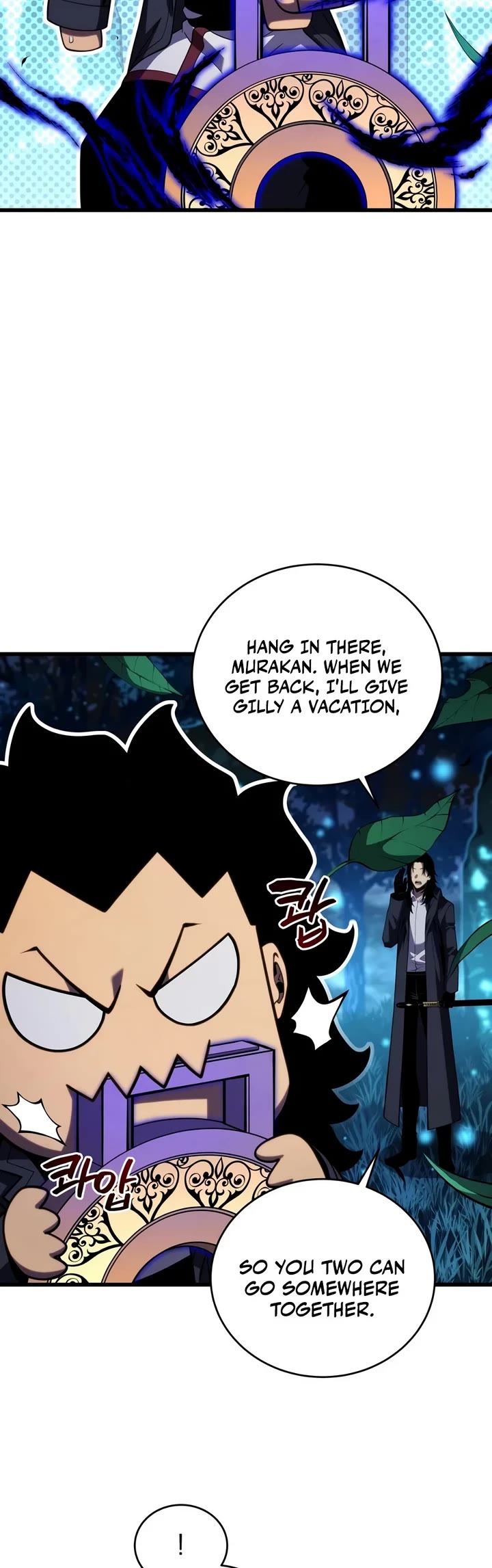Swordmaster’s Youngest Son Chapter 211 page 19 - Chapter 211