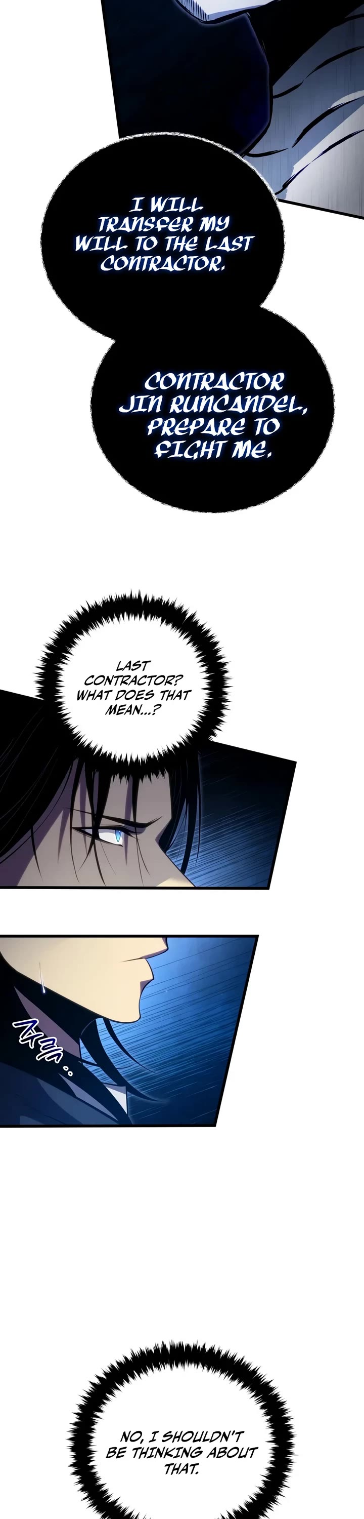 Swordmaster’s Youngest Son Chapter 212 page 17 - Chapter 212