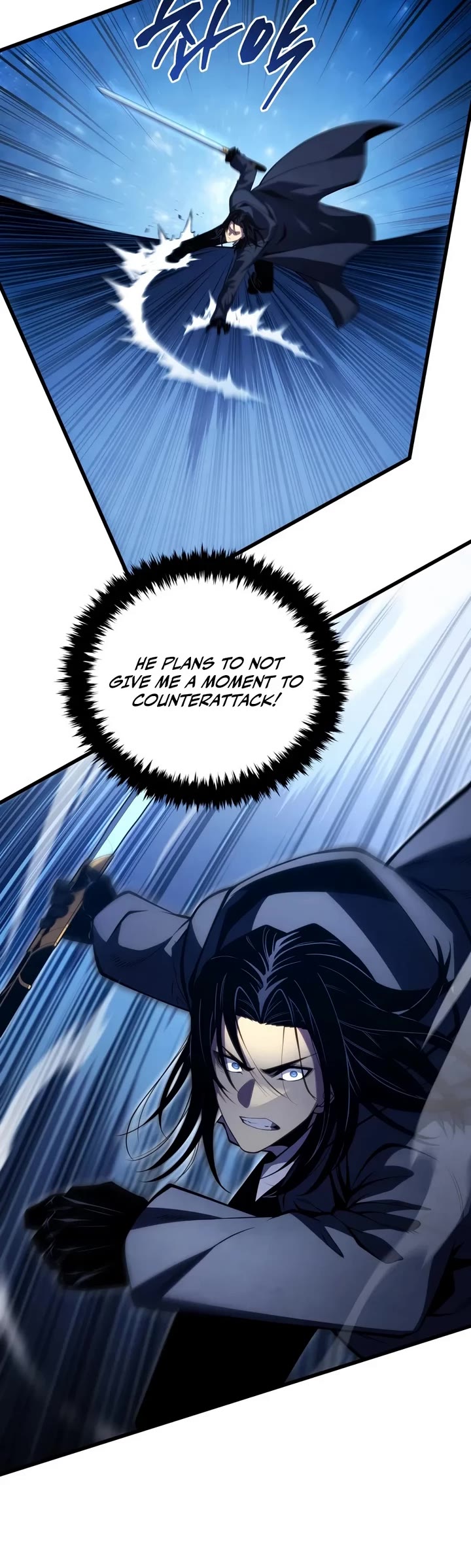 Swordmaster’s Youngest Son Chapter 212 page 25 - Chapter 212