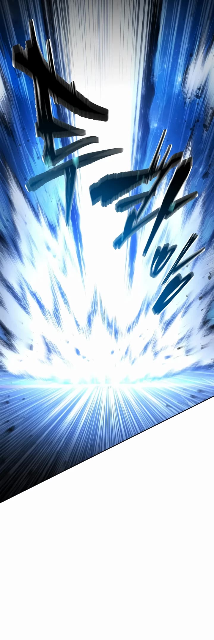 Swordmaster’s Youngest Son Chapter 212 page 29 - Chapter 212