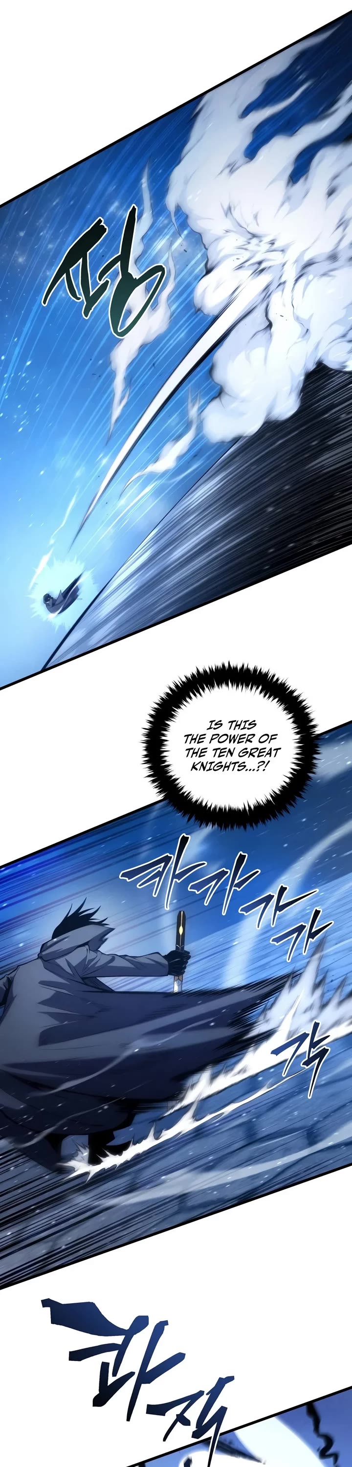 Swordmaster’s Youngest Son Chapter 212 page 30 - Chapter 212