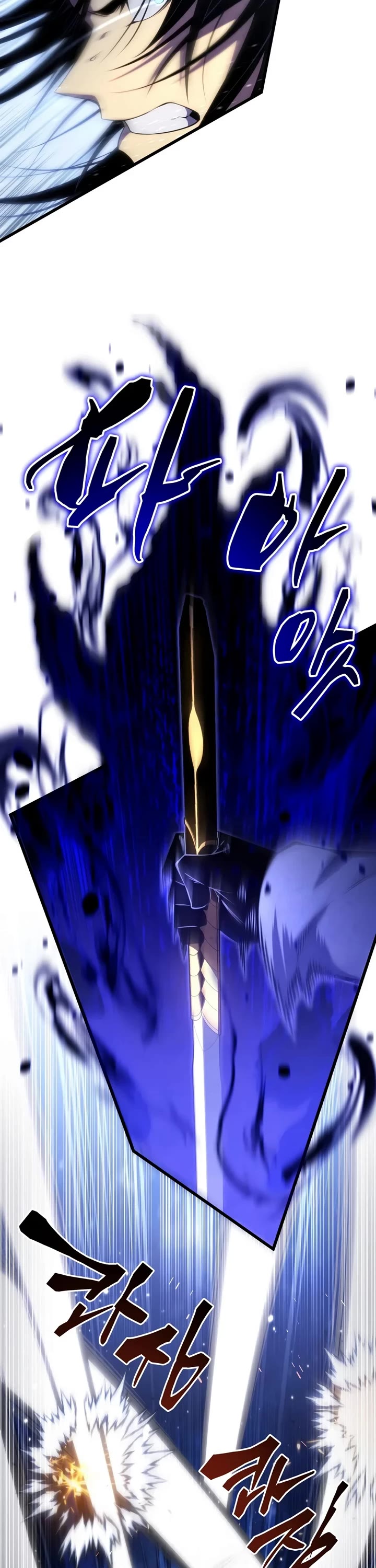 Swordmaster’s Youngest Son Chapter 212 page 32 - Chapter 212