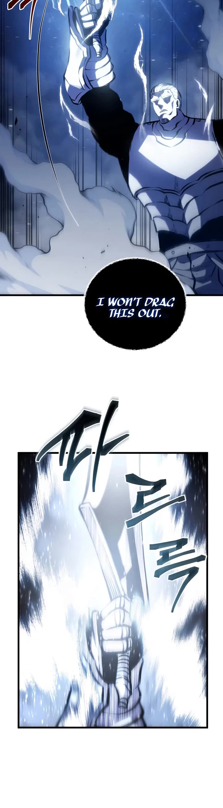 Swordmaster’s Youngest Son Chapter 212 page 39 - Chapter 212