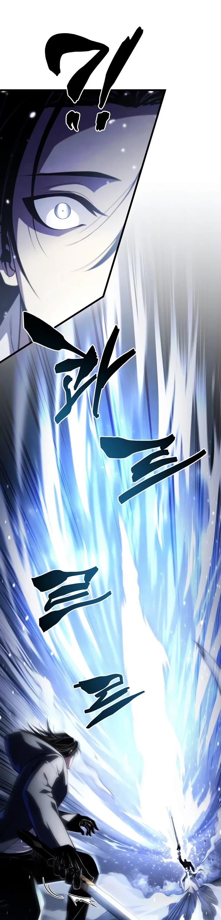 Swordmaster’s Youngest Son Chapter 212 page 40 - Chapter 212