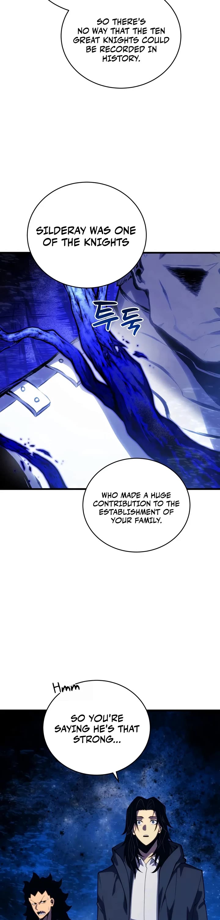 Swordmaster’s Youngest Son Chapter 212 page 7 - Chapter 212