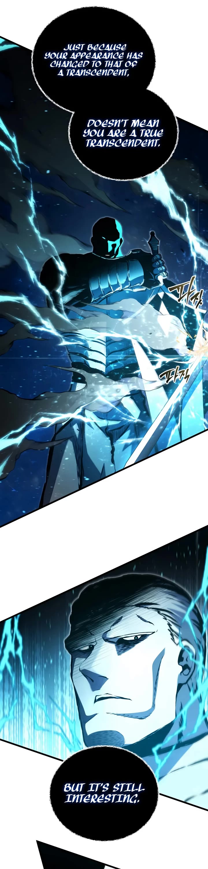 Swordmaster’s Youngest Son Chapter 213 page 30 - Chapter 213