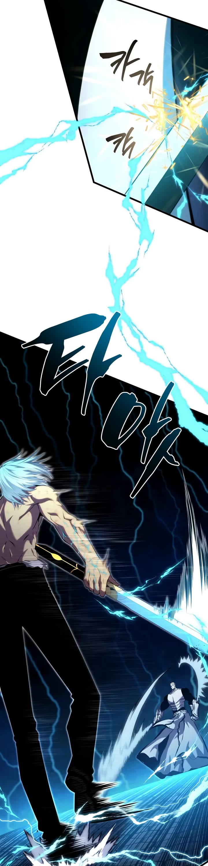 Swordmaster’s Youngest Son Chapter 213 page 31 - Chapter 213
