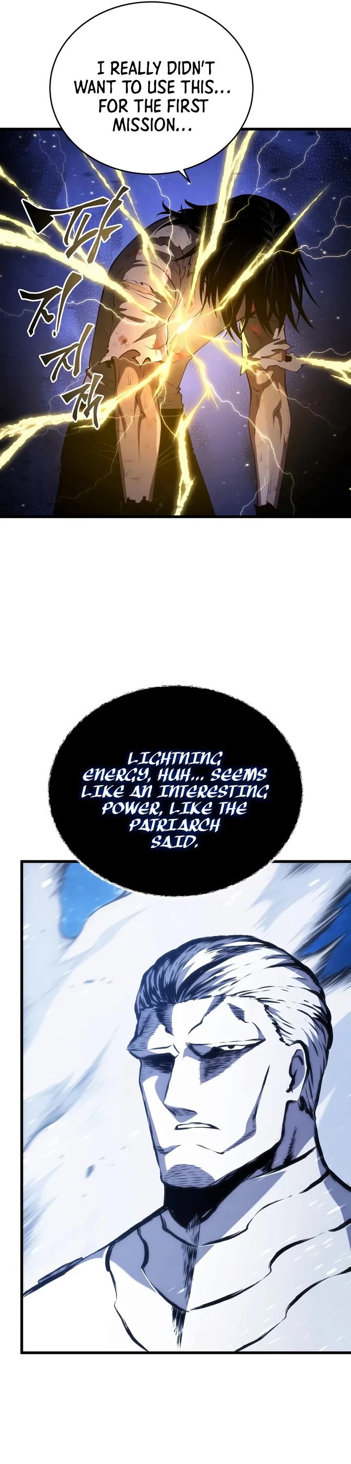 Swordmaster’s Youngest Son Chapter 213 page 8 - Chapter 213