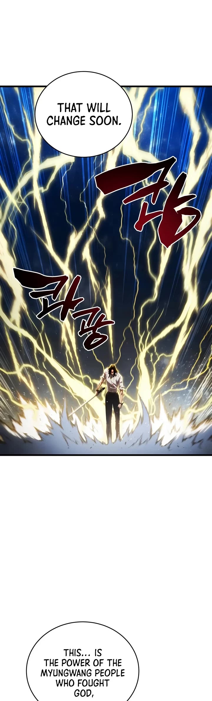 Swordmaster’s Youngest Son Chapter 213 page 9 - Chapter 213