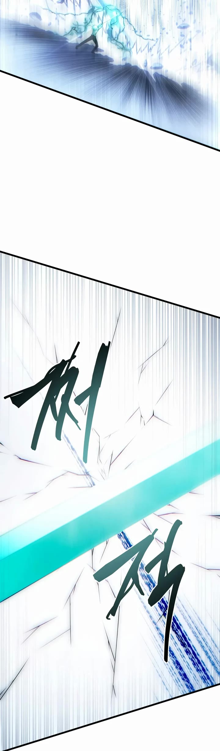 Swordmaster’s Youngest Son Chapter 214 page 23 - Chapter 214