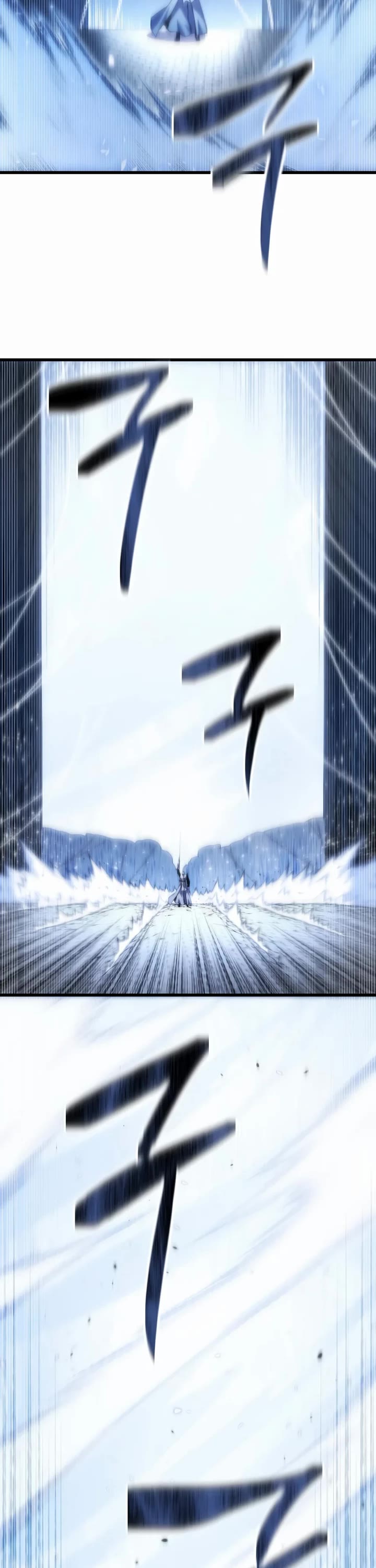 Swordmaster’s Youngest Son Chapter 214 page 3 - Chapter 214