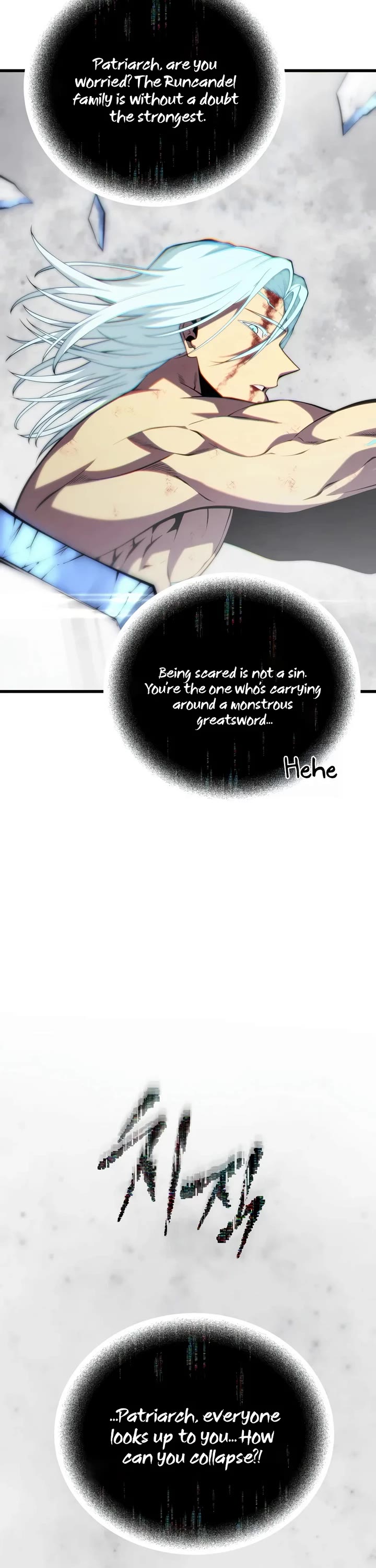 Swordmaster’s Youngest Son Chapter 214 page 32 - Chapter 214