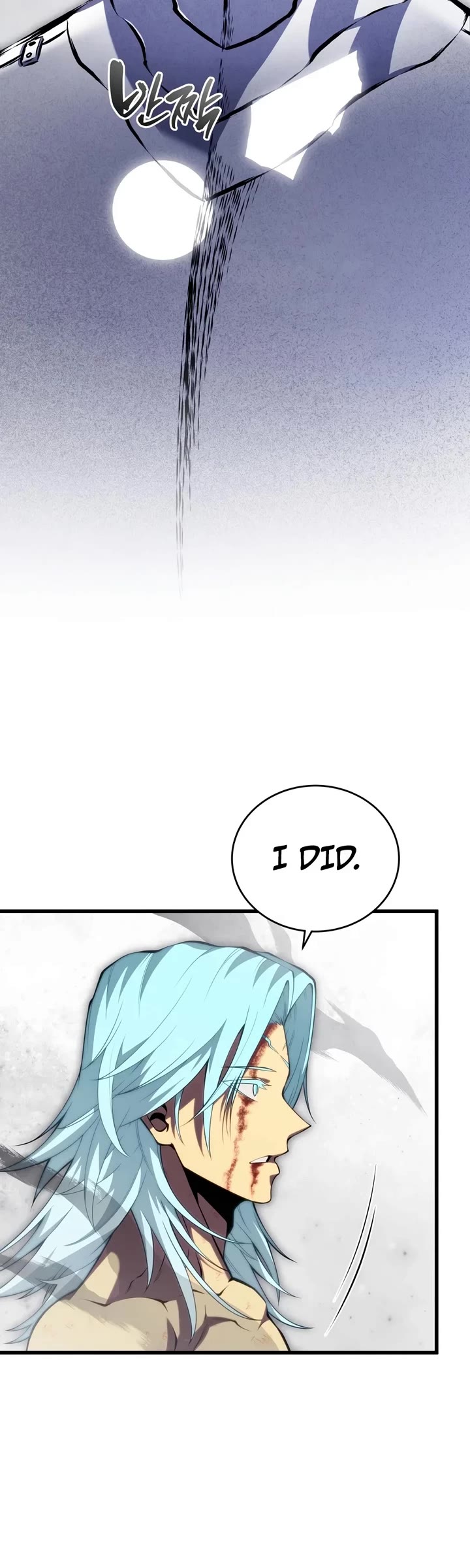 Swordmaster’s Youngest Son Chapter 214 page 39 - Chapter 214