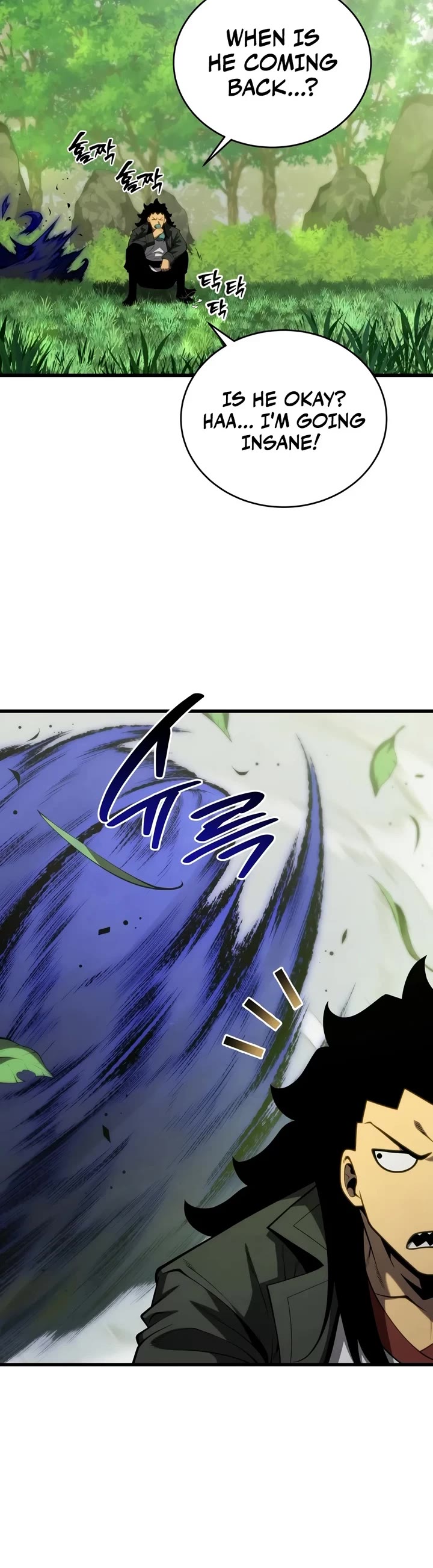 Swordmaster’s Youngest Son Chapter 214 page 44 - Chapter 214