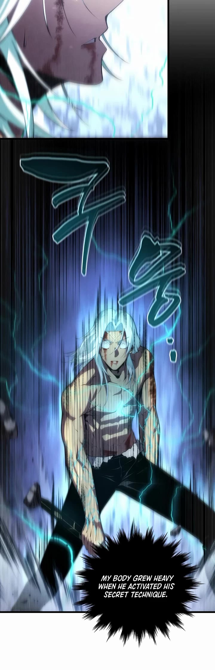 Swordmaster’s Youngest Son Chapter 214 page 5 - Chapter 214