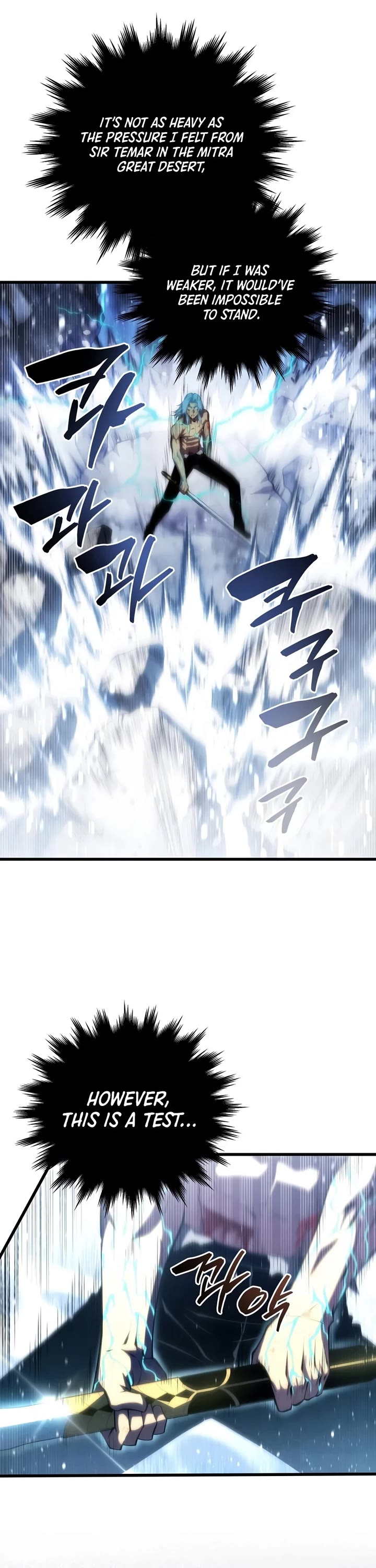Swordmaster’s Youngest Son Chapter 214 page 6 - Chapter 214