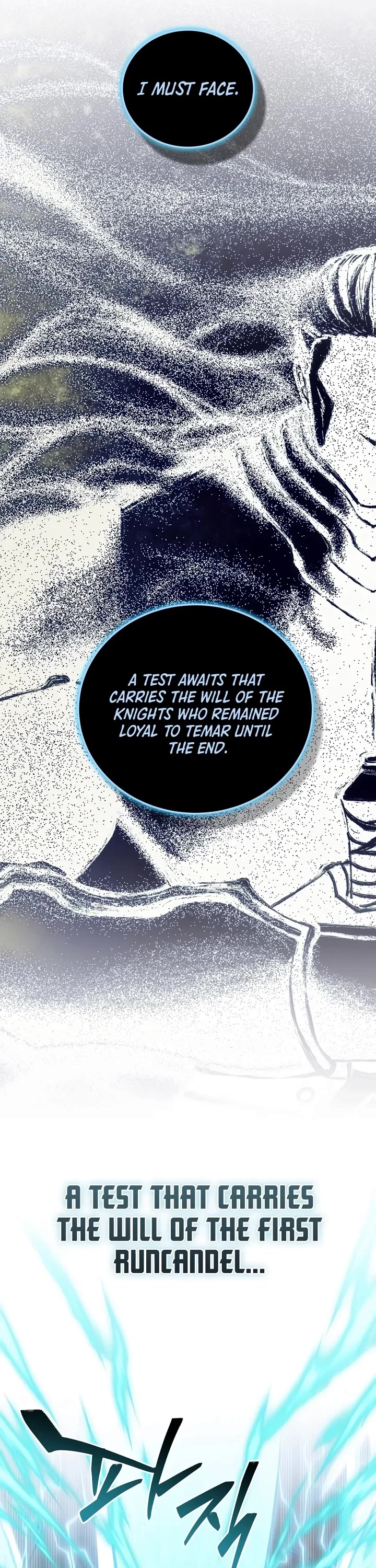 Swordmaster’s Youngest Son Chapter 214 page 7 - Chapter 214