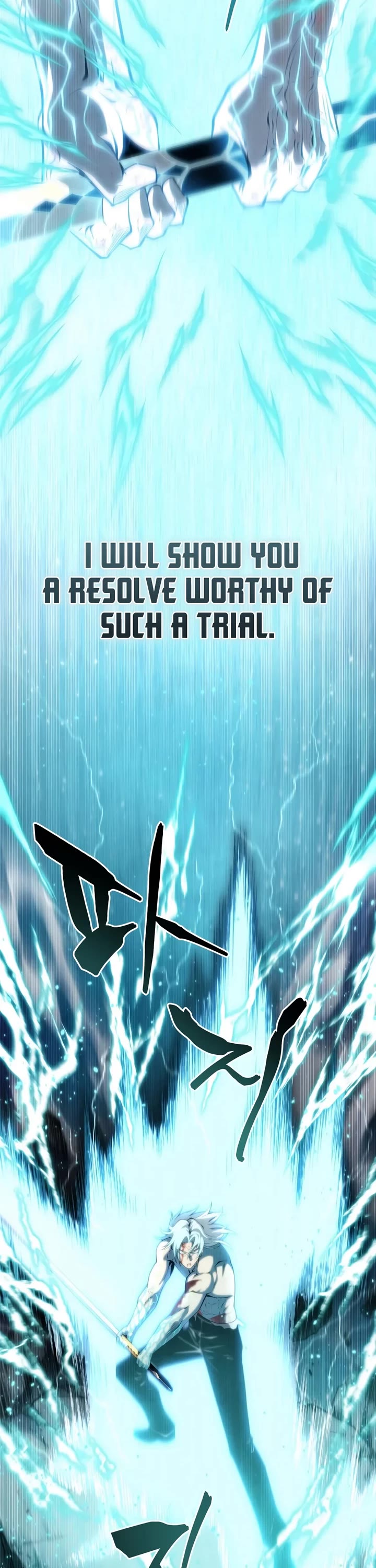 Swordmaster’s Youngest Son Chapter 214 page 8 - Chapter 214