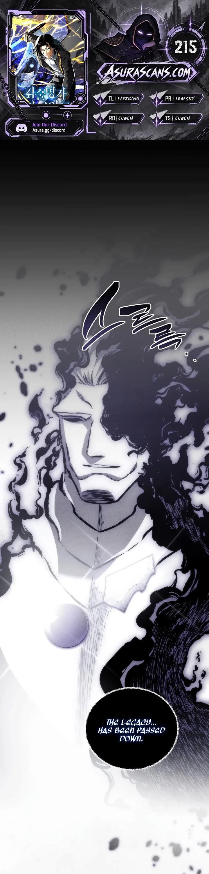 Swordmaster’s Youngest Son Chapter 215 page 1 - Chapter 215