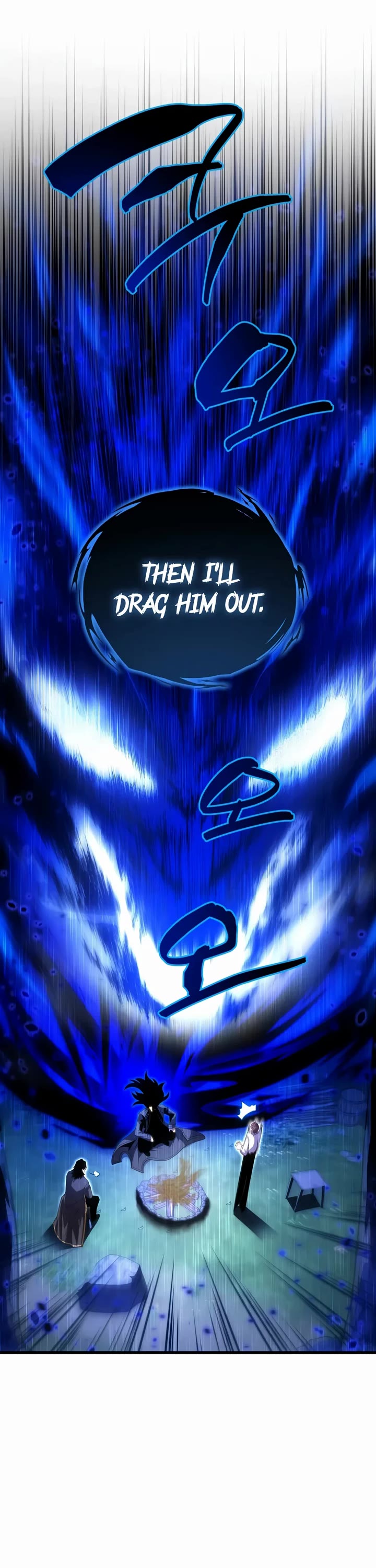 Swordmaster’s Youngest Son Chapter 215 page 17 - Chapter 215