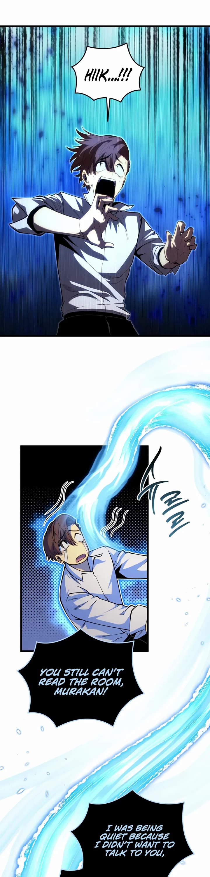Swordmaster’s Youngest Son Chapter 215 page 18 - Chapter 215