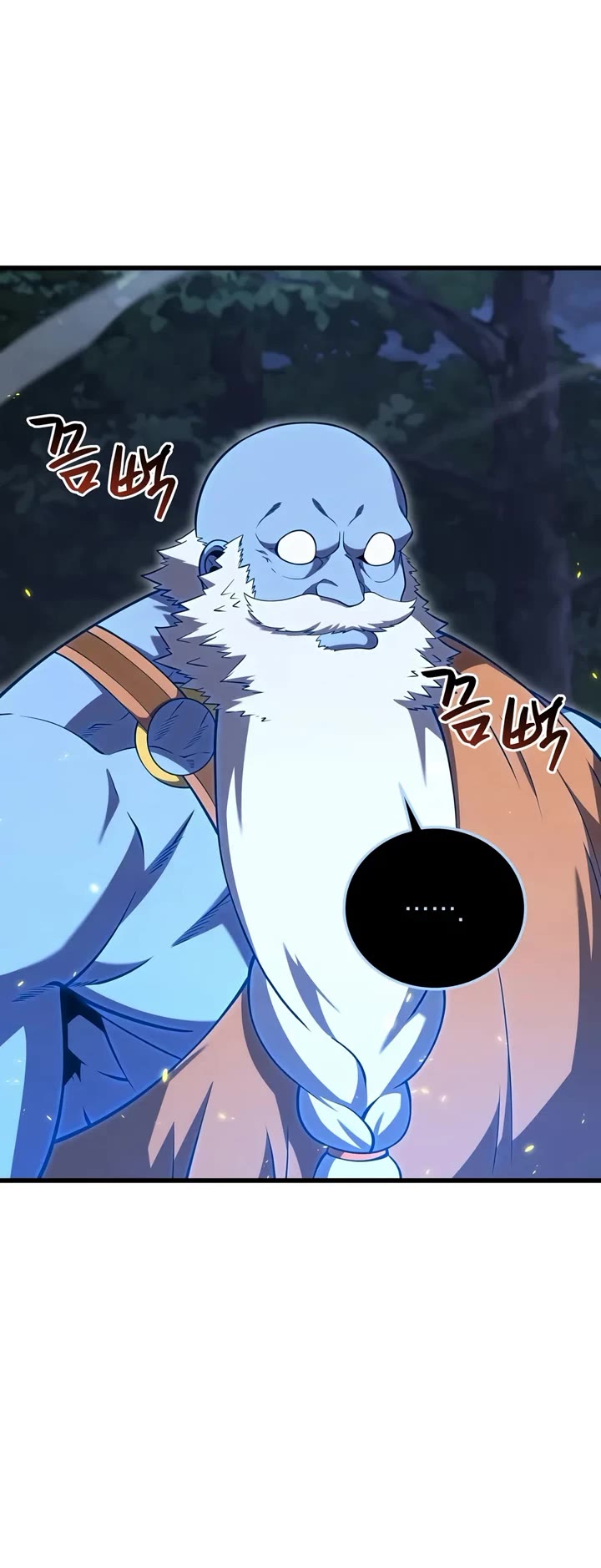 Swordmaster’s Youngest Son Chapter 215 page 35 - Chapter 215