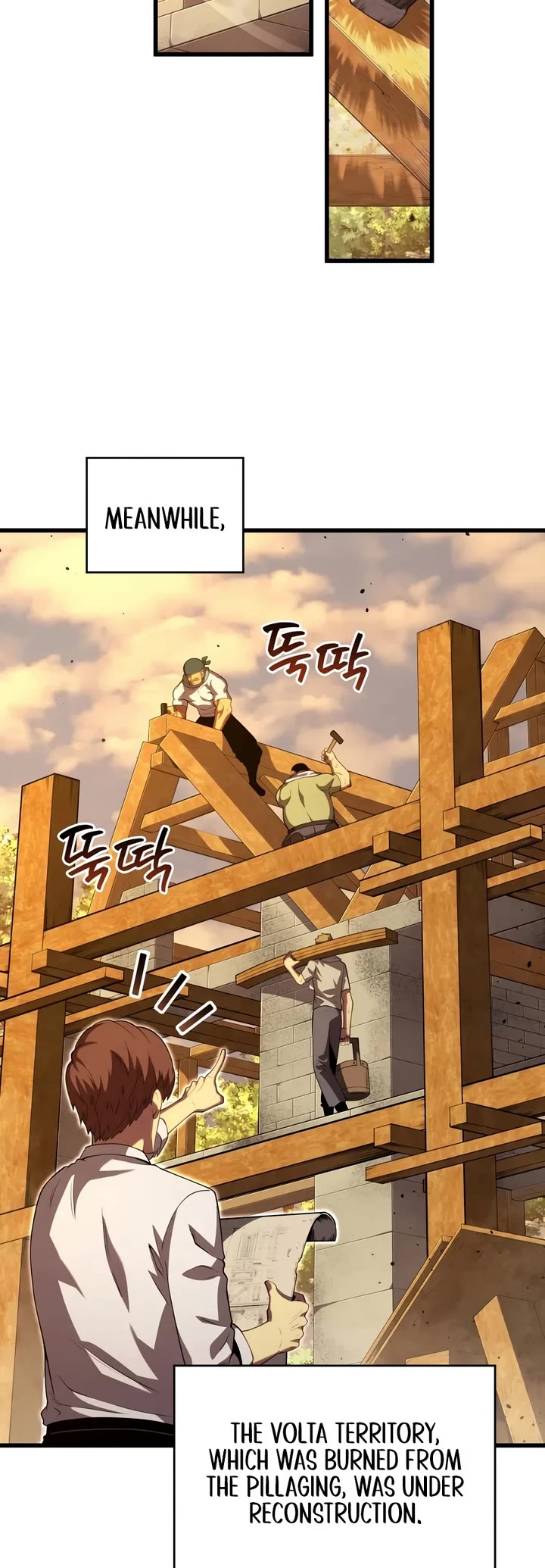 Swordmaster’s Youngest Son Chapter 215 page 9 - Chapter 215
