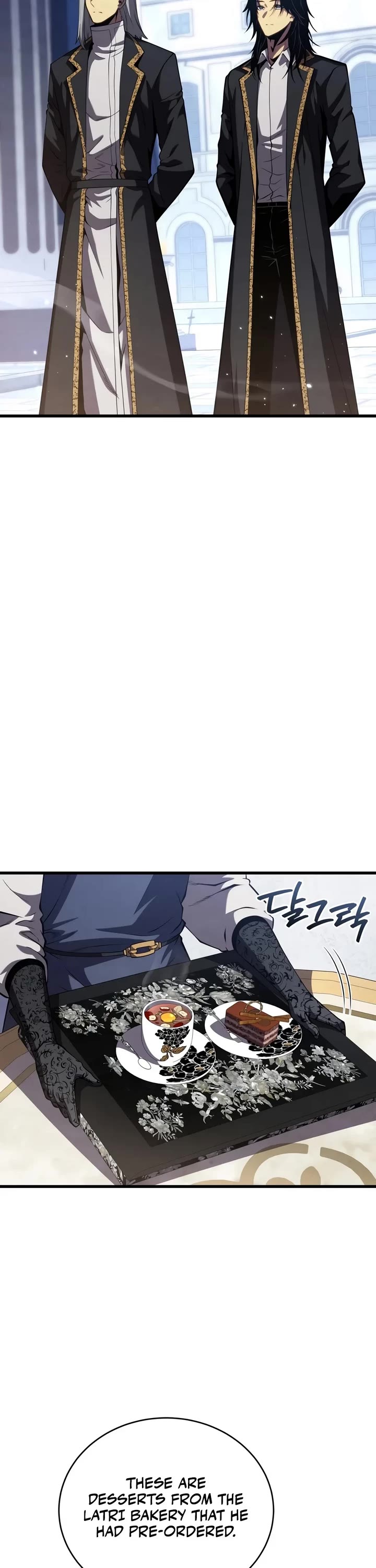 Swordmaster’s Youngest Son Chapter 216 page 2 - Chapter 216