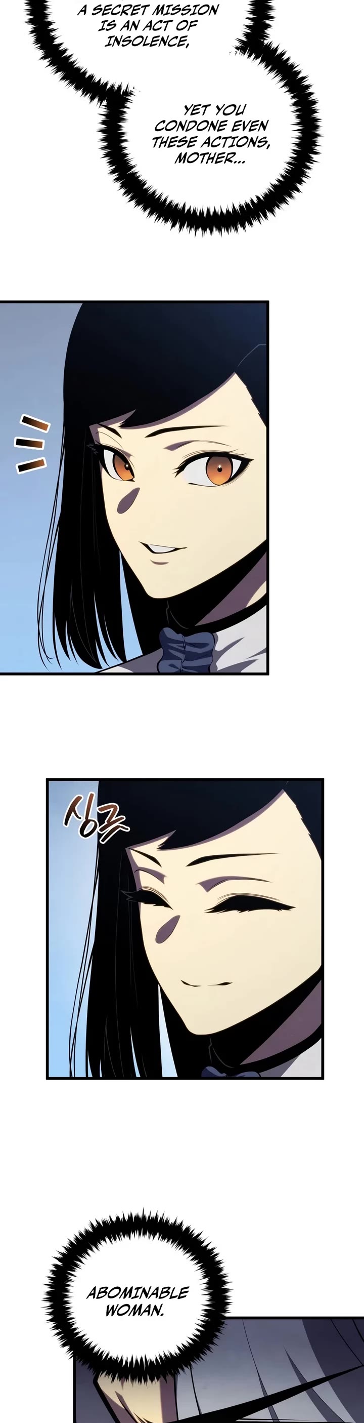 Swordmaster’s Youngest Son Chapter 216 page 4 - Chapter 216
