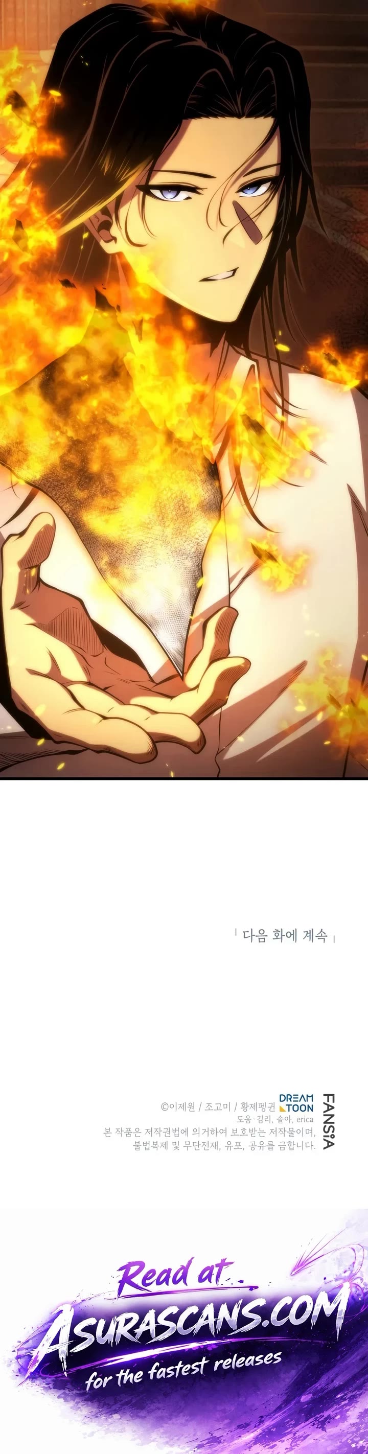 Swordmaster’s Youngest Son Chapter 216 page 45 - Chapter 216