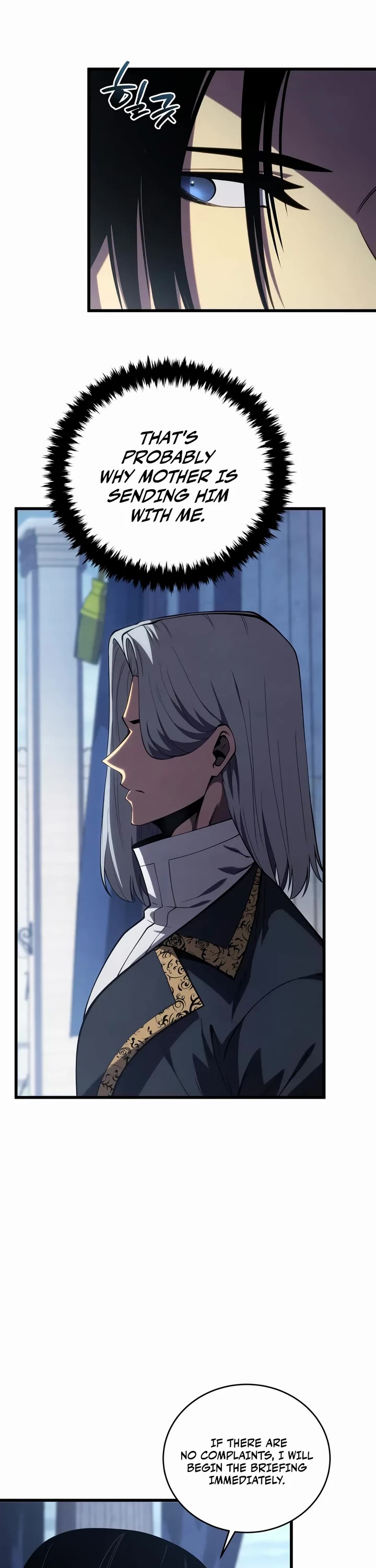 Swordmaster’s Youngest Son Chapter 216 page 8 - Chapter 216