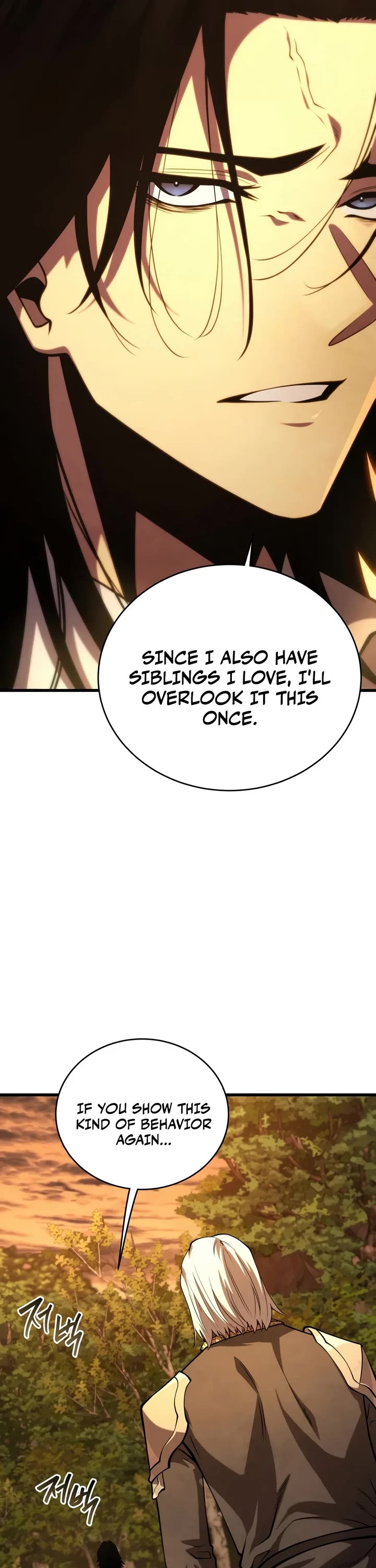 Swordmaster’s Youngest Son Chapter 217 page 21 - Chapter 217