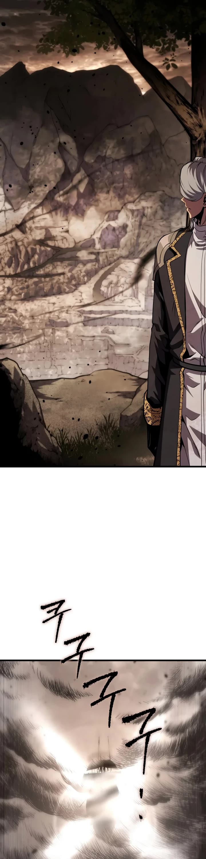 Swordmaster’s Youngest Son Chapter 217 page 26 - Chapter 217