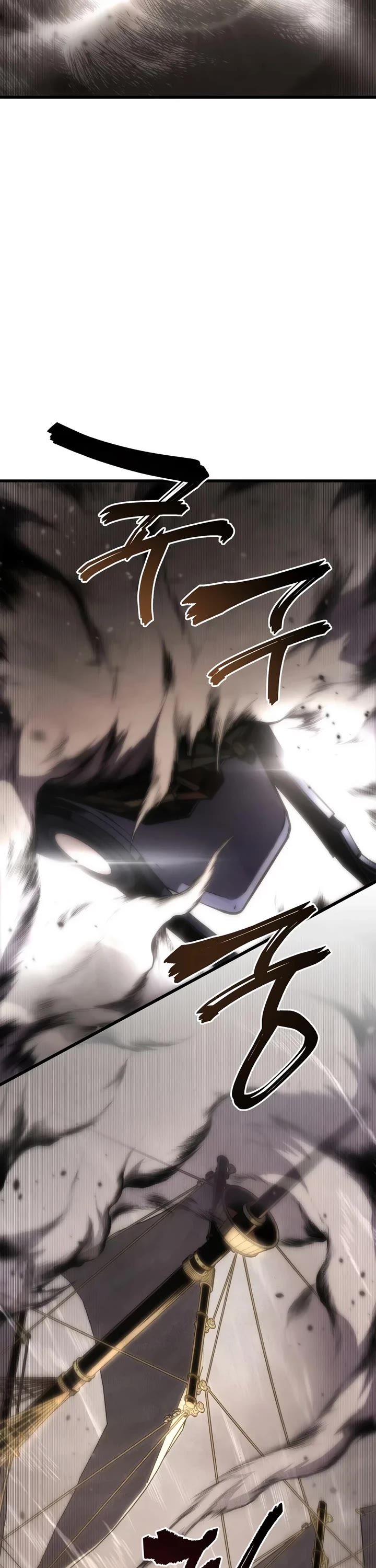 Swordmaster’s Youngest Son Chapter 217 page 27 - Chapter 217