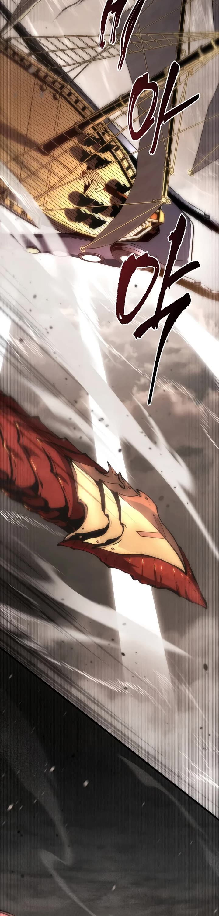 Swordmaster’s Youngest Son Chapter 217 page 28 - Chapter 217