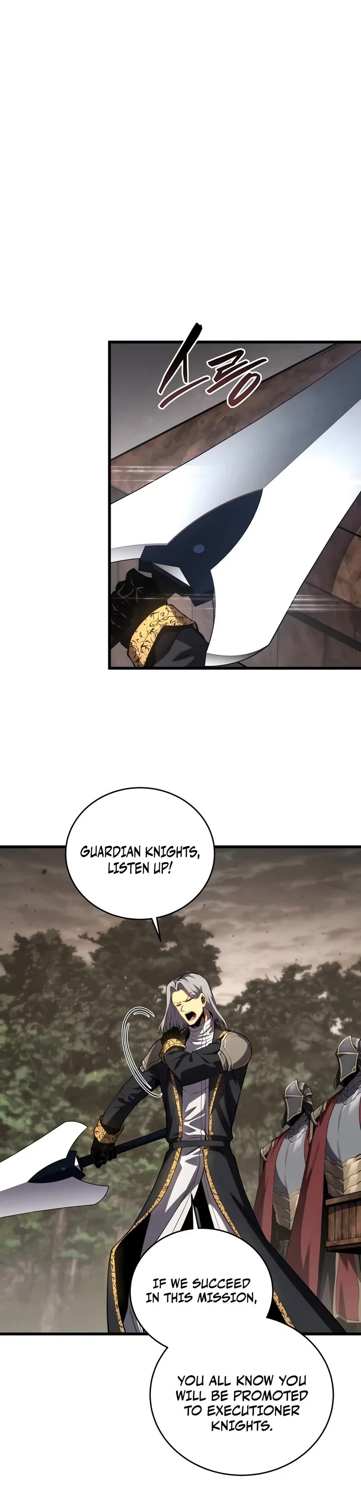 Swordmaster’s Youngest Son Chapter 217 page 42 - Chapter 217
