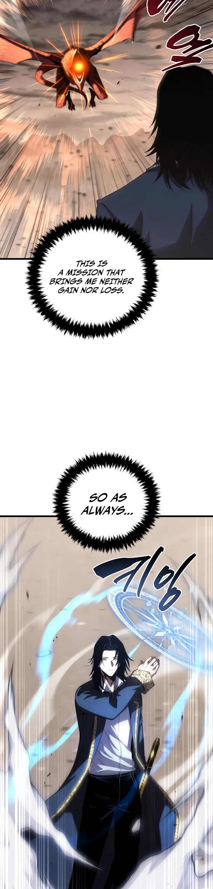 Swordmaster’s Youngest Son Chapter 217 page 52 - Chapter 217