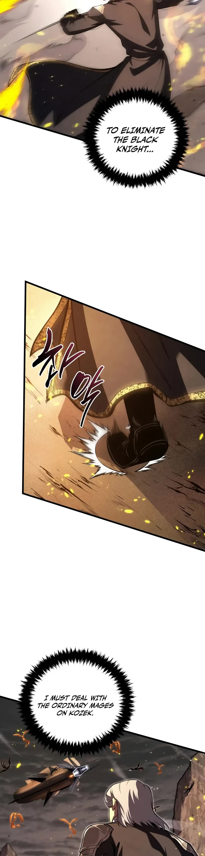 Swordmaster’s Youngest Son Chapter 218 page 11 - Chapter 218