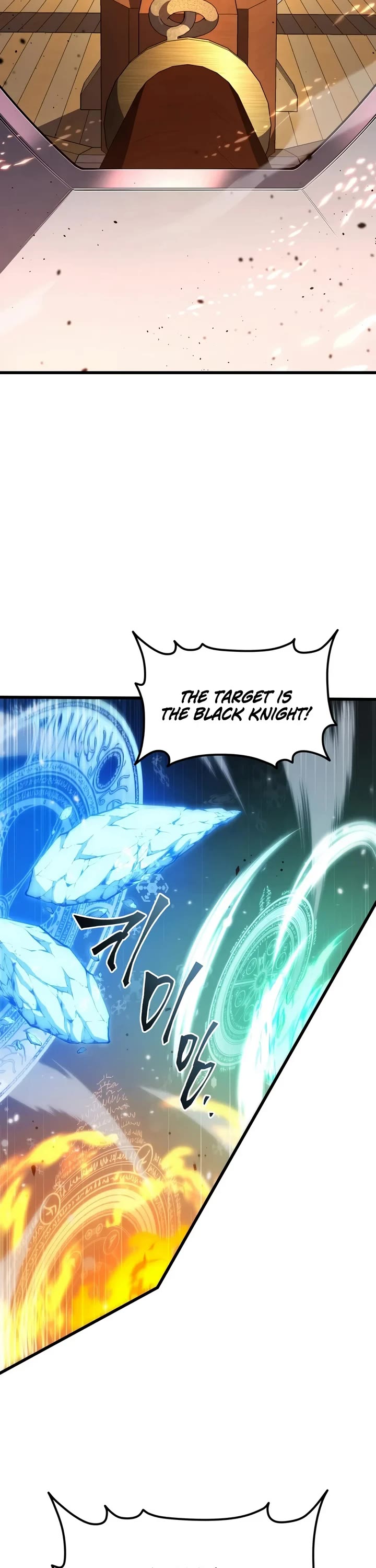Swordmaster’s Youngest Son Chapter 218 page 17 - Chapter 218