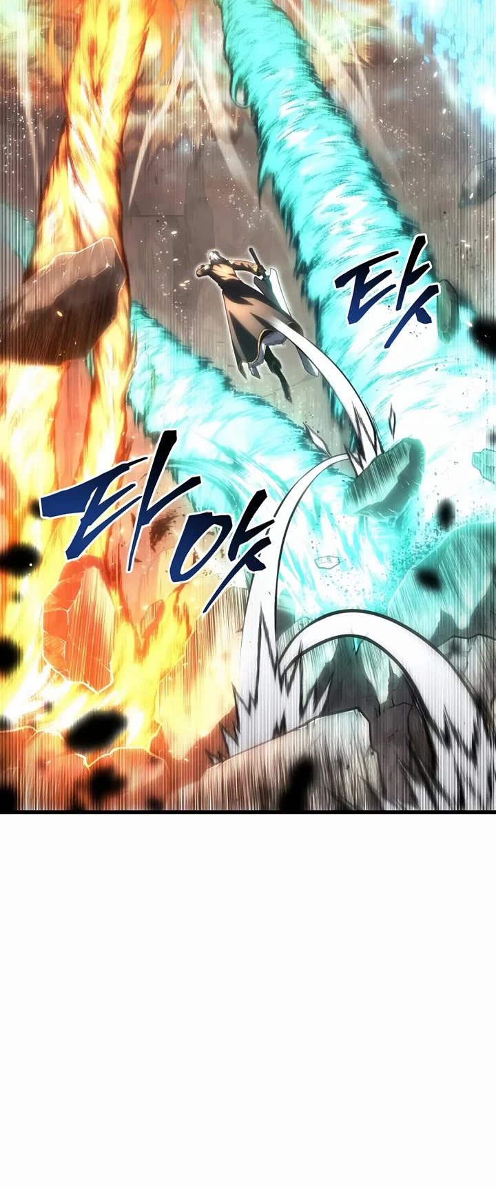 Swordmaster’s Youngest Son Chapter 218 page 39 - Chapter 218
