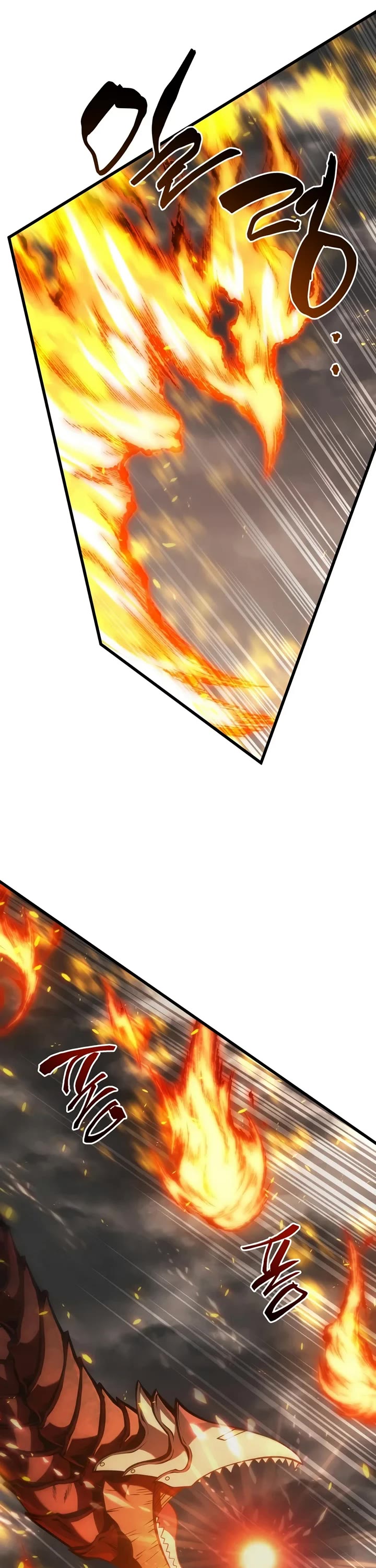 Swordmaster’s Youngest Son Chapter 218 page 50 - Chapter 218
