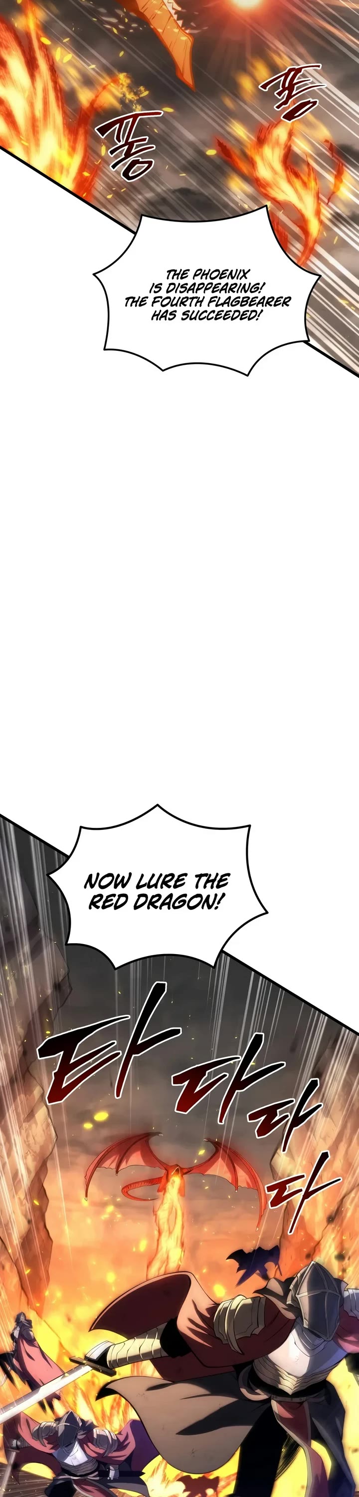 Swordmaster’s Youngest Son Chapter 218 page 51 - Chapter 218