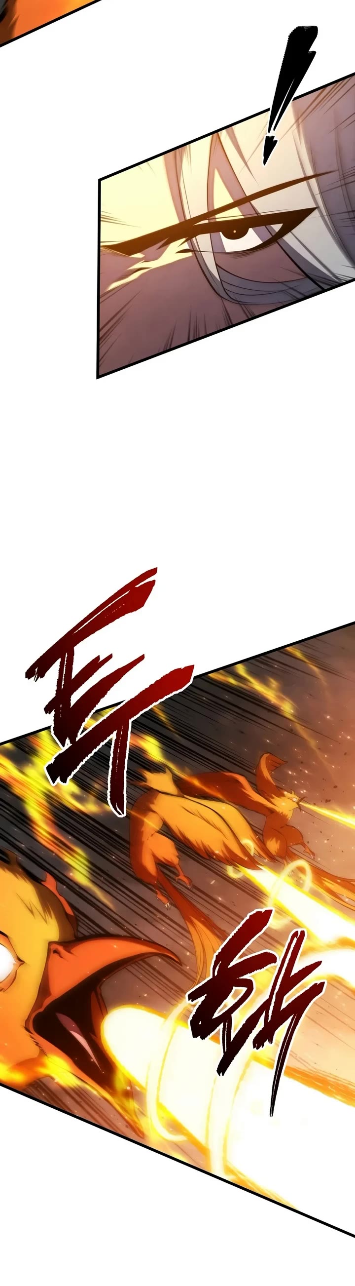 Swordmaster’s Youngest Son Chapter 218 page 9 - Chapter 218