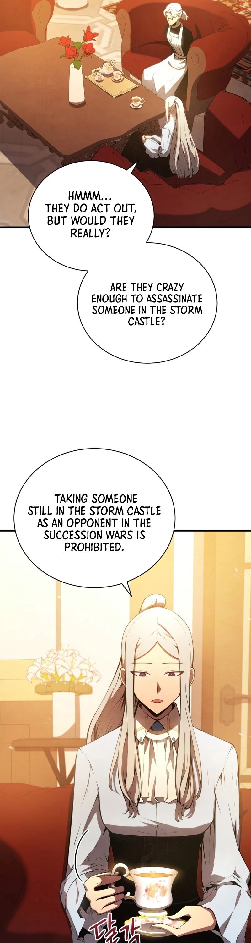 Swordmaster’s Youngest Son Chapter 22 page 15 - Chapter 22