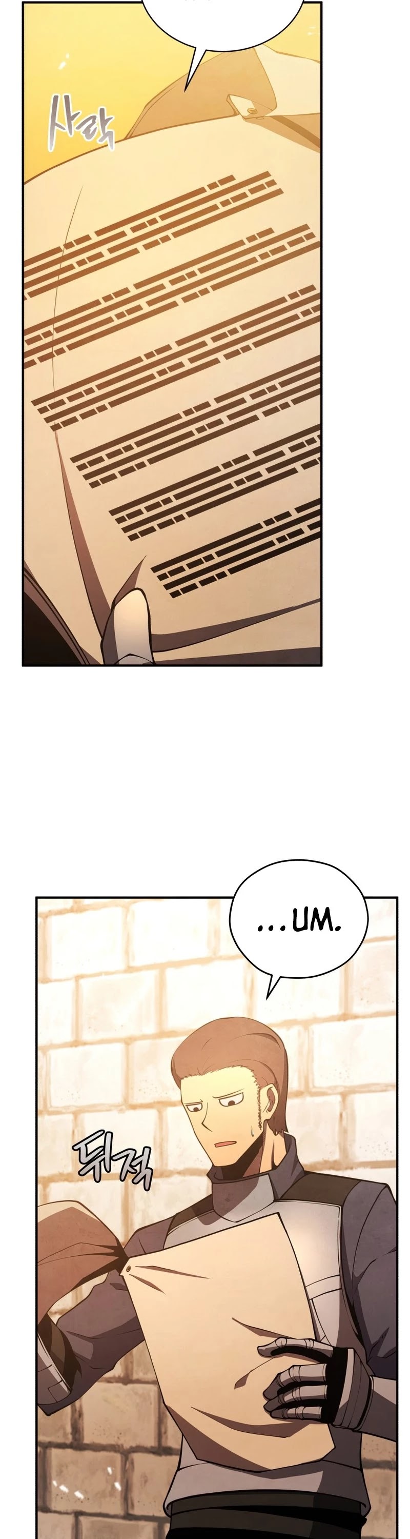 Swordmaster’s Youngest Son Chapter 22 page 41 - Chapter 22
