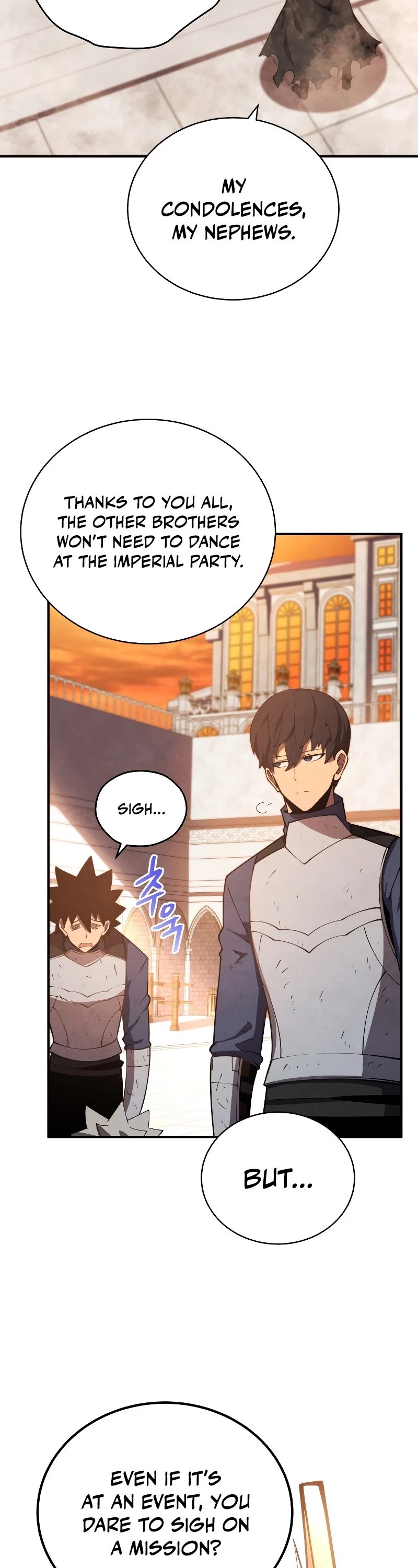 Swordmaster’s Youngest Son Chapter 23 page 18 - Chapter 23
